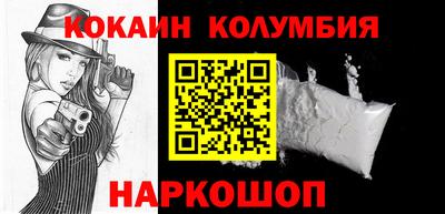 трава Бузулук