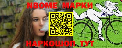 трава Бузулук