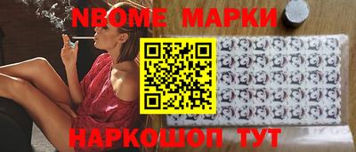 трава Бузулук