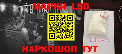 крисы Бугуруслан