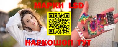 крисы Бугуруслан