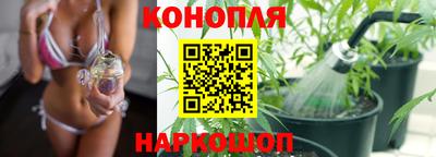 трава Бузулук