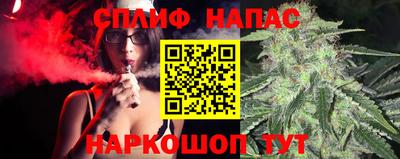 трава Бузулук