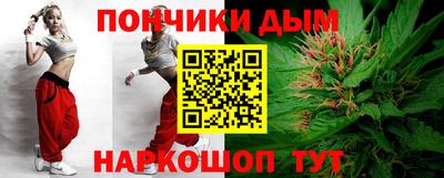 крисы Бугуруслан