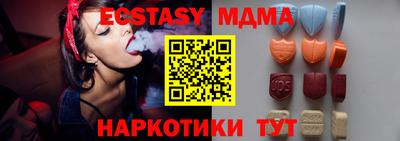 трава Бузулук