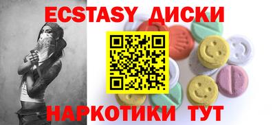 трава Бузулук
