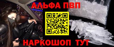 крисы Бугуруслан