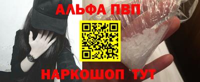 крисы Бугуруслан