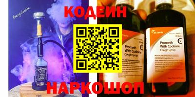 трава Бузулук