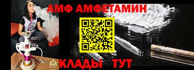 крисы Бугуруслан